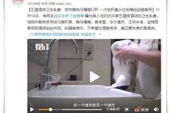 【10分钟教程】临沧招工平台热线电话_哔哩哔哩